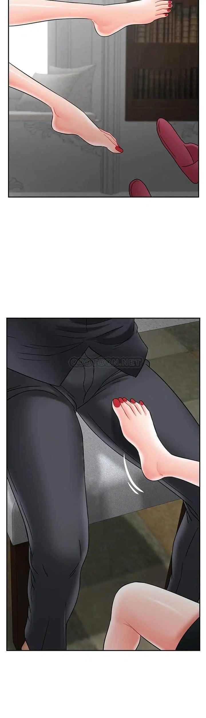 壞老師第43話-為了快樂能做到什麽程度？