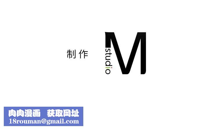 不当朋友当恋人第15话