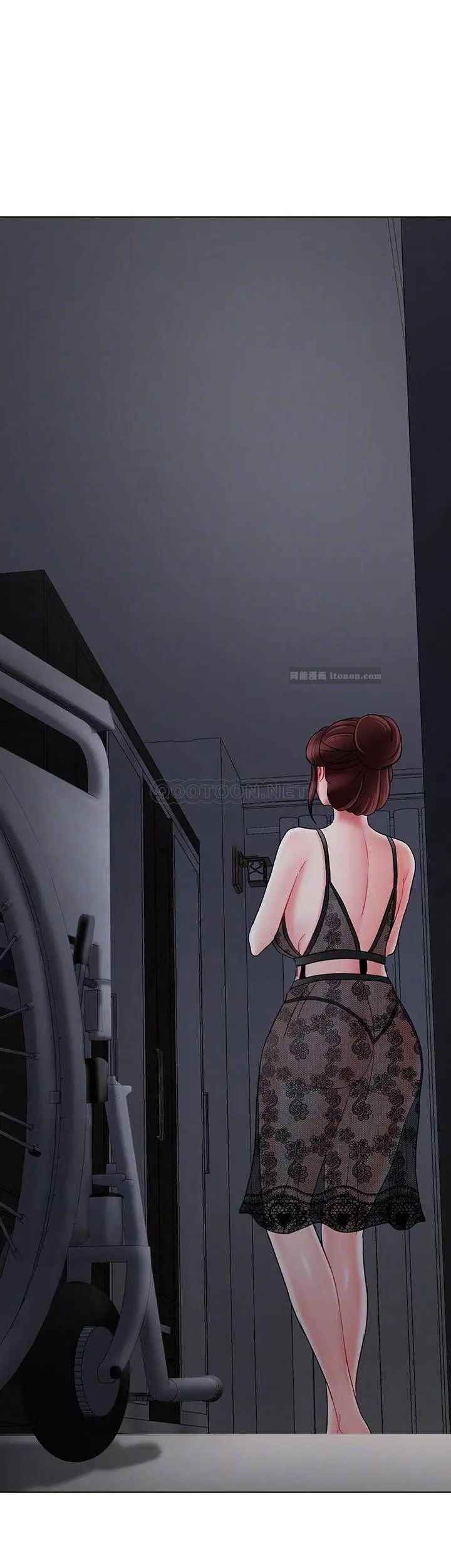 坏老师第44话-从现在开始我要放弃