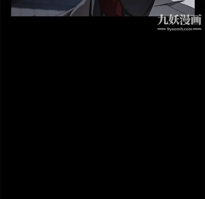 卖身契约第32话