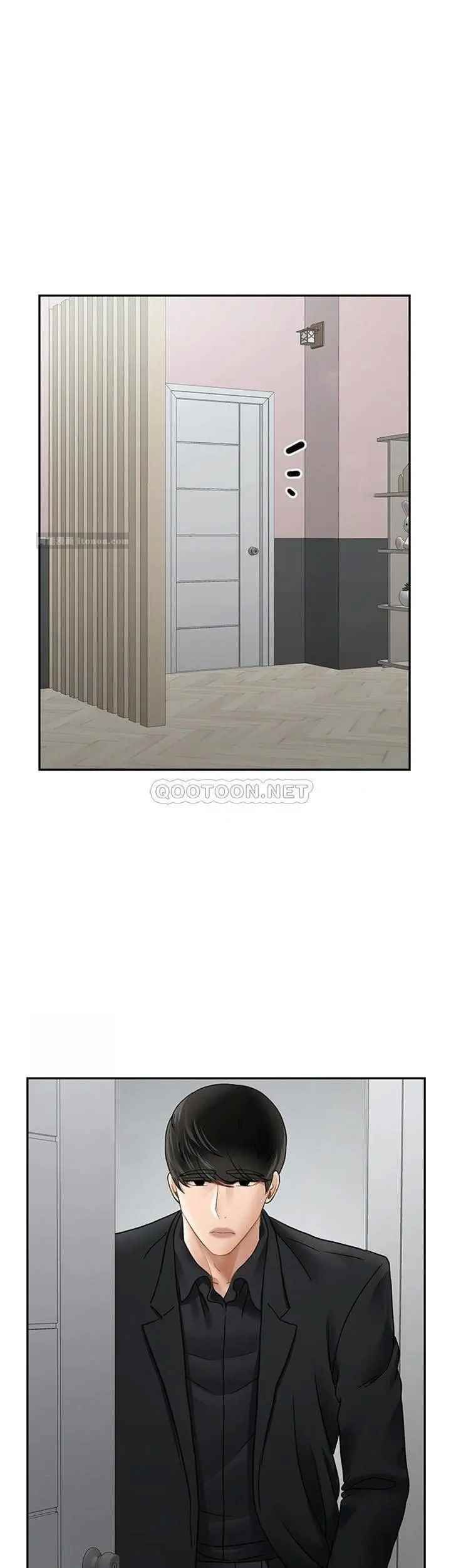 坏老师第46话-母女的结局