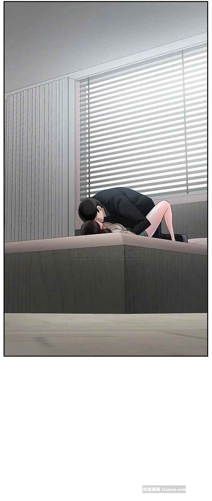 坏老师第46话-母女的结局