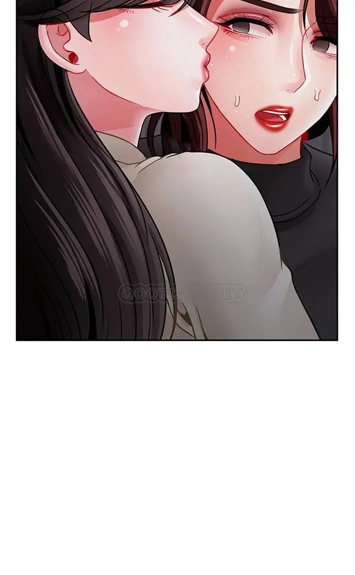 坏老师第47话-我们只有这条路