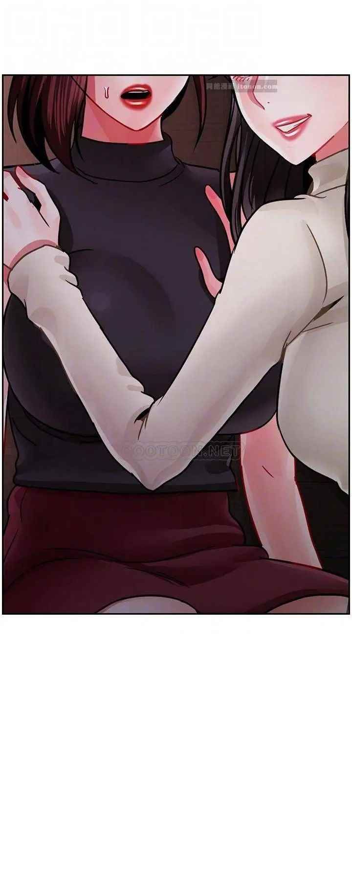 坏老师第48话-无法挽回的选择