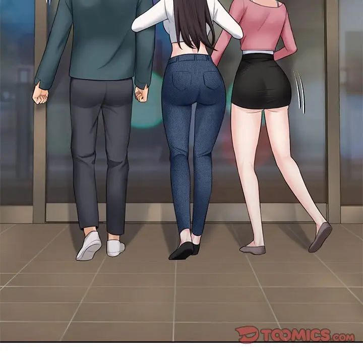 不当朋友当恋人第19話