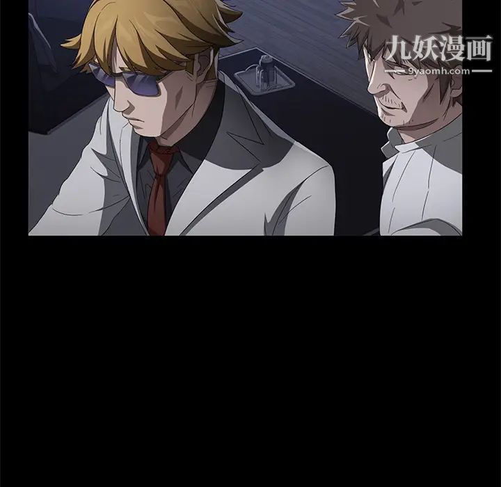 卖身契约第34话