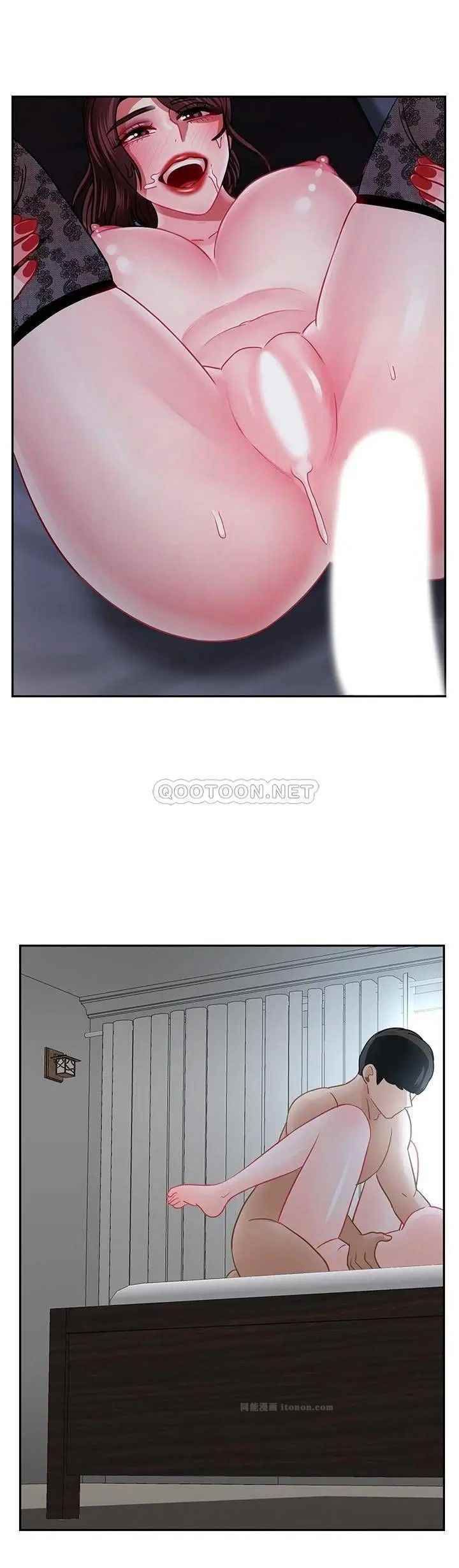 壞老師第49話-隱藏著真正狀態的教授？