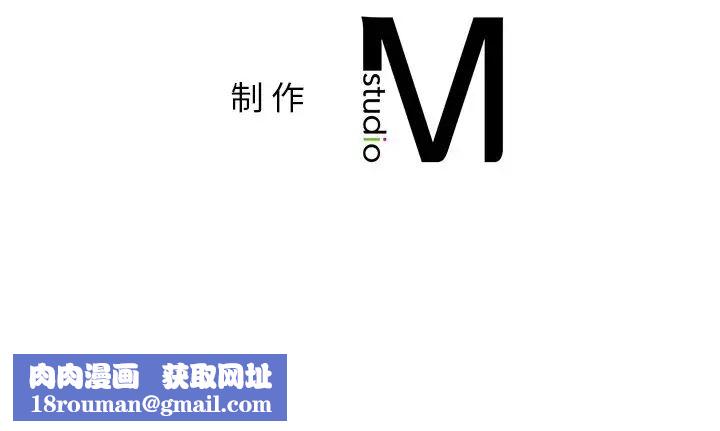 不当朋友当恋人第19话