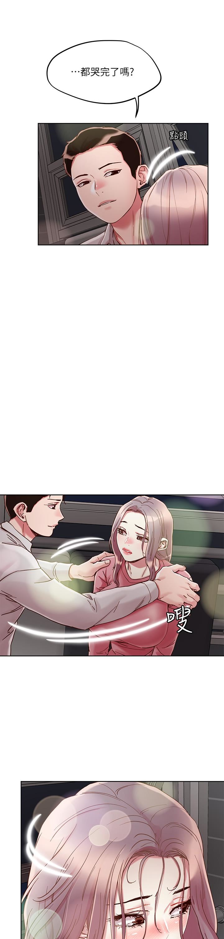 把妹鬼達人第66話-有其母必有其女