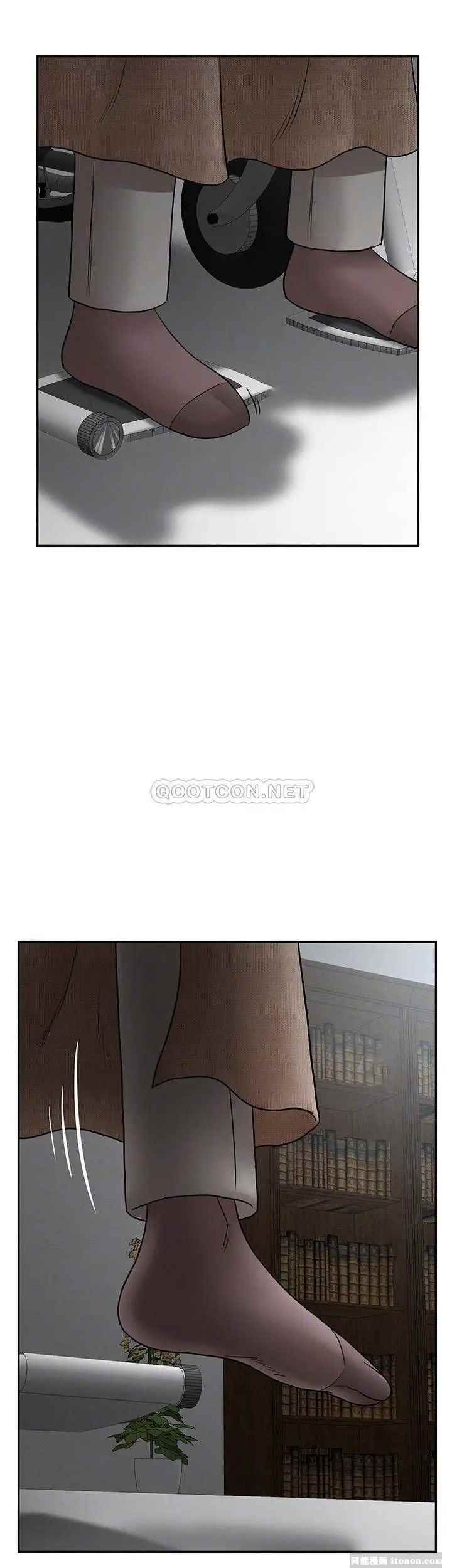 壞老師第50話-真相的沖擊