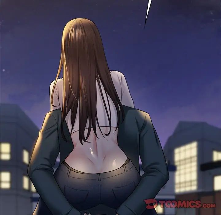 不当朋友当恋人第20話