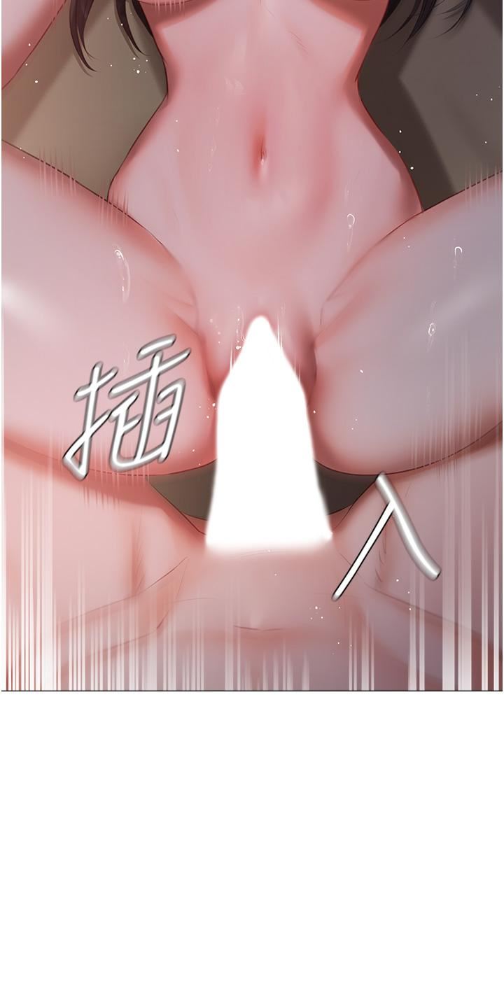 私宅女主人第21話-積極主動的婕妮