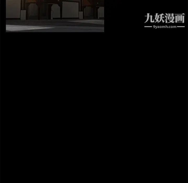 卖身契约第35话