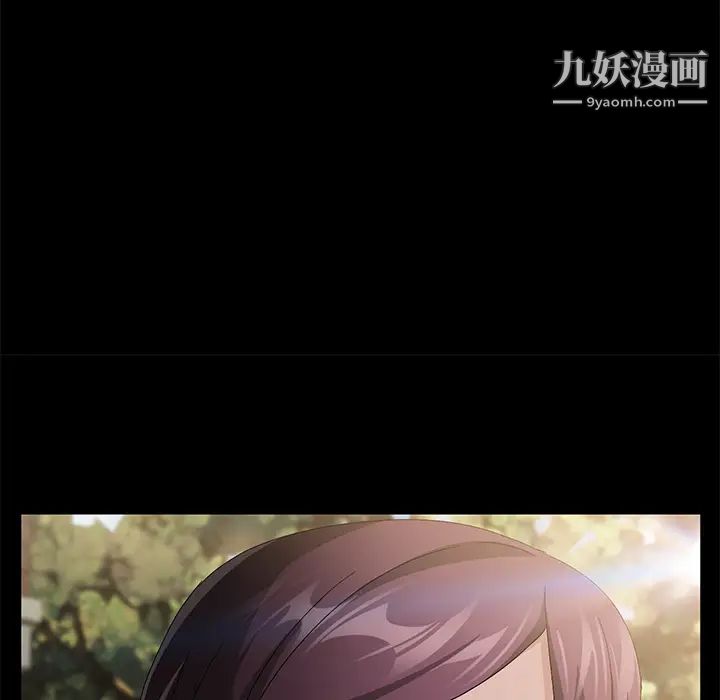 卖身契约第35话