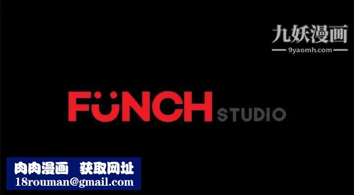 卖身契约第35话