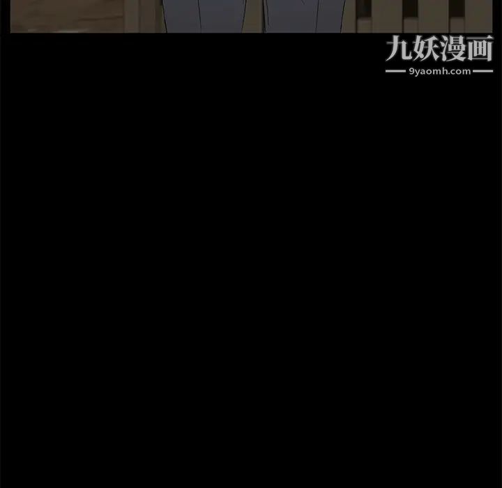 賣身契約第36話