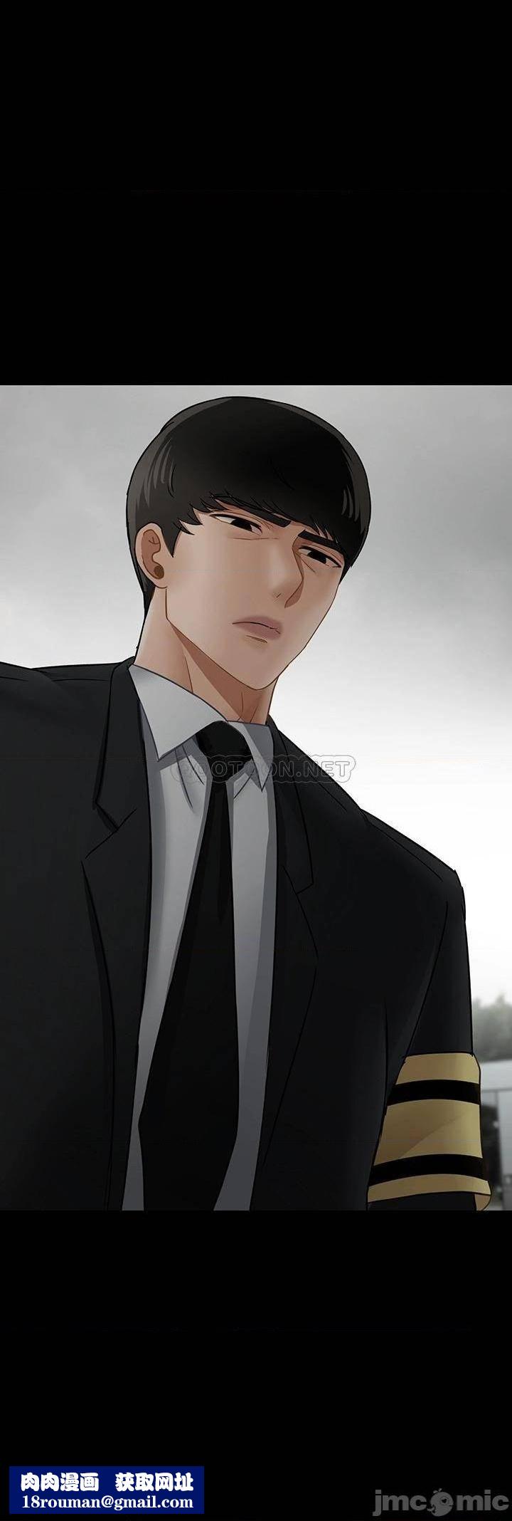 坏老师第52话-不，不要啊...！