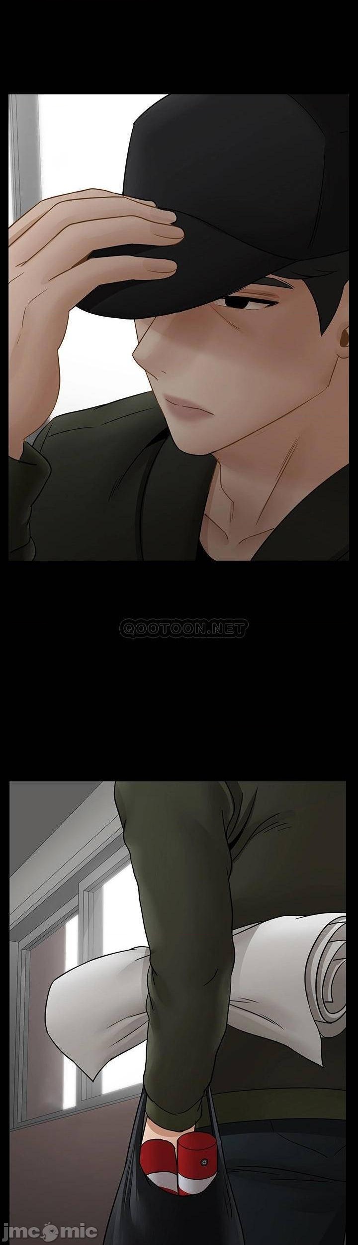 坏老师第52话-不,不要啊...!