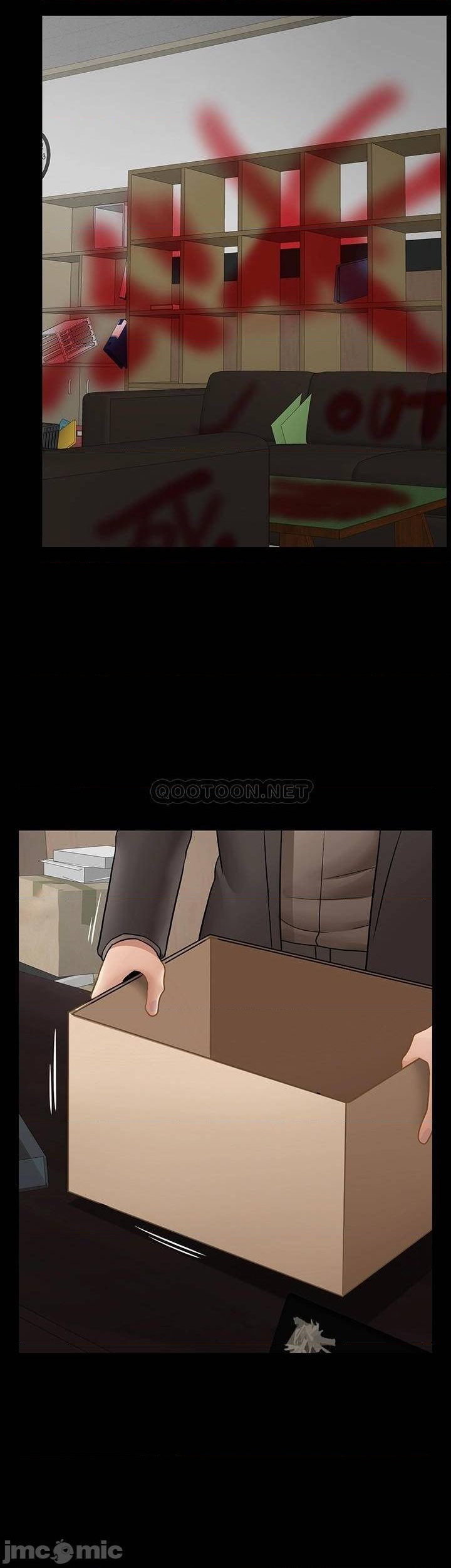 坏老师第52话-不，不要啊...！