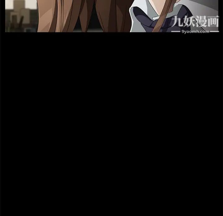 賣身契約第36話