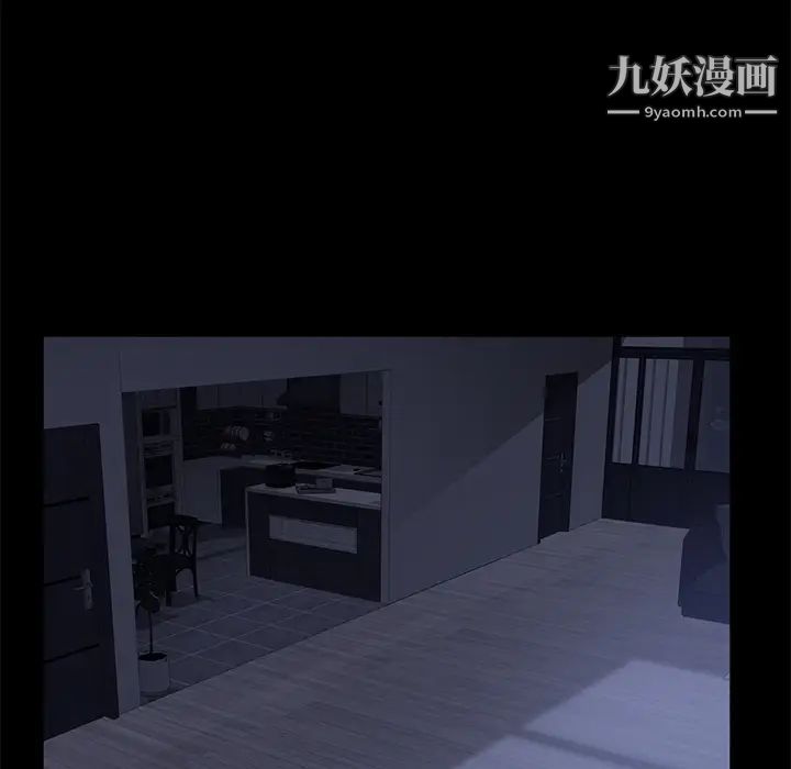 卖身契约第36话