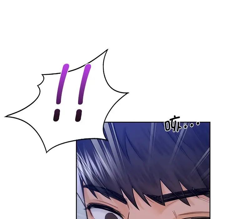 不当朋友当恋人第22话