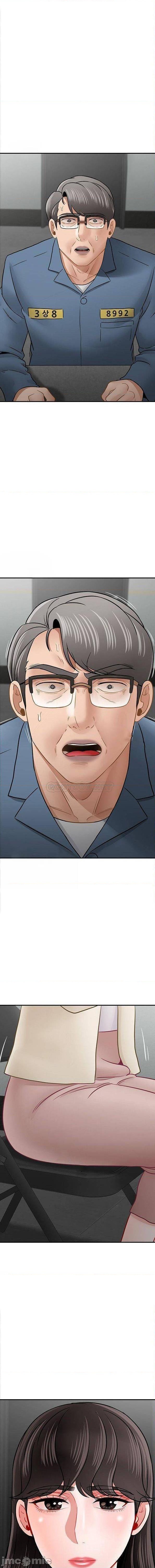 壞老師最終話-最後的報復吧