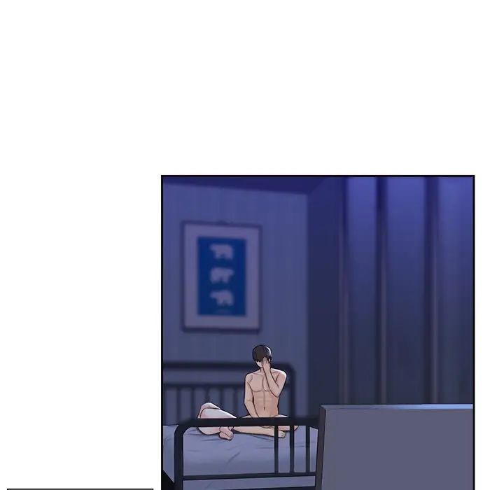 不当朋友当恋人第22话