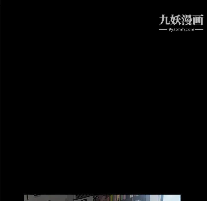 賣身契約第37話