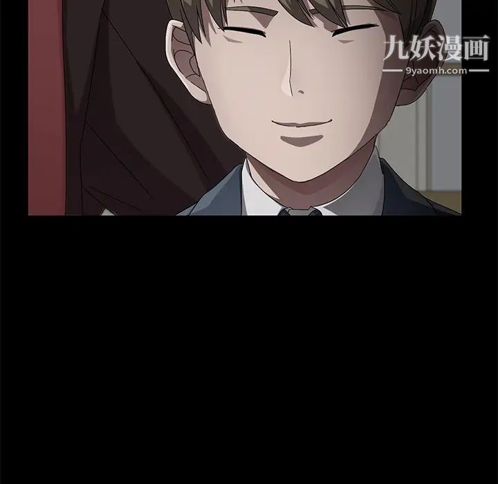 卖身契约第37话