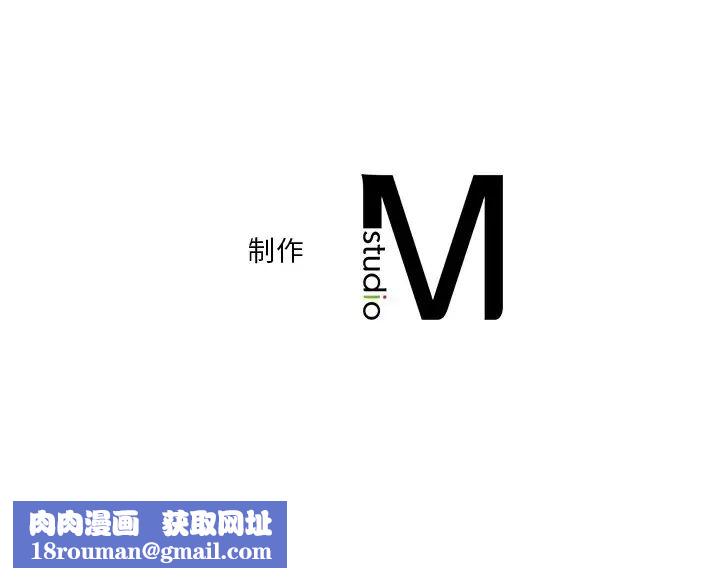 不当朋友当恋人第23话