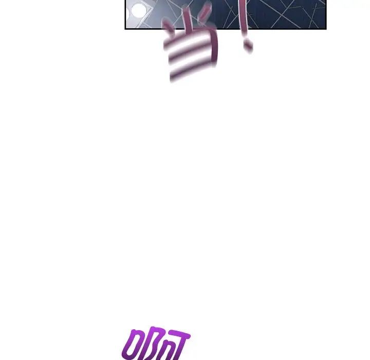 不当朋友当恋人第24话