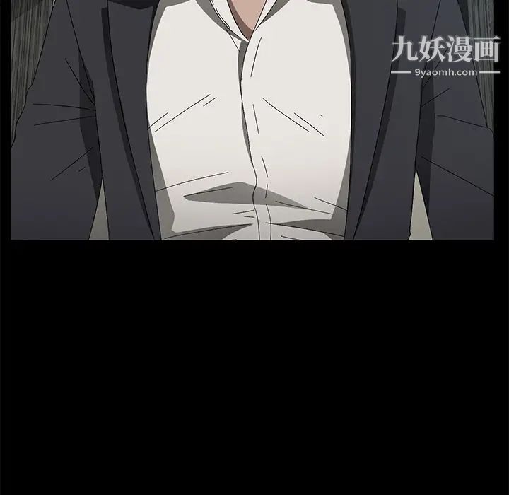 卖身契约第38话