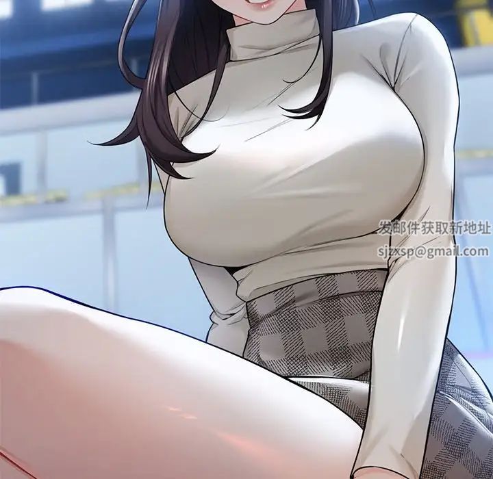 不当朋友当恋人第24話