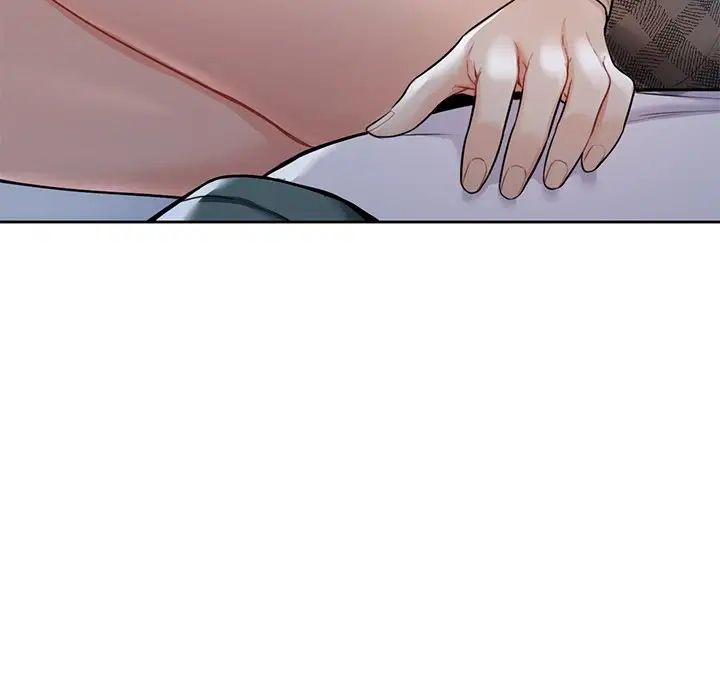 不当朋友当恋人第24话