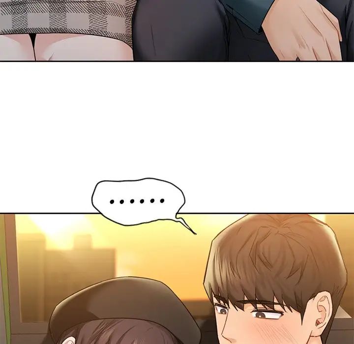 不当朋友当恋人第24話