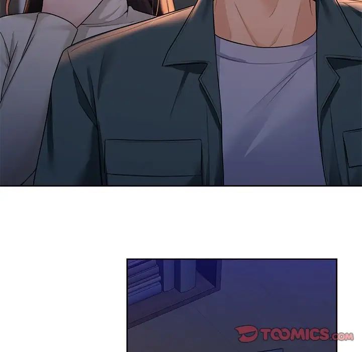 不当朋友当恋人第24话