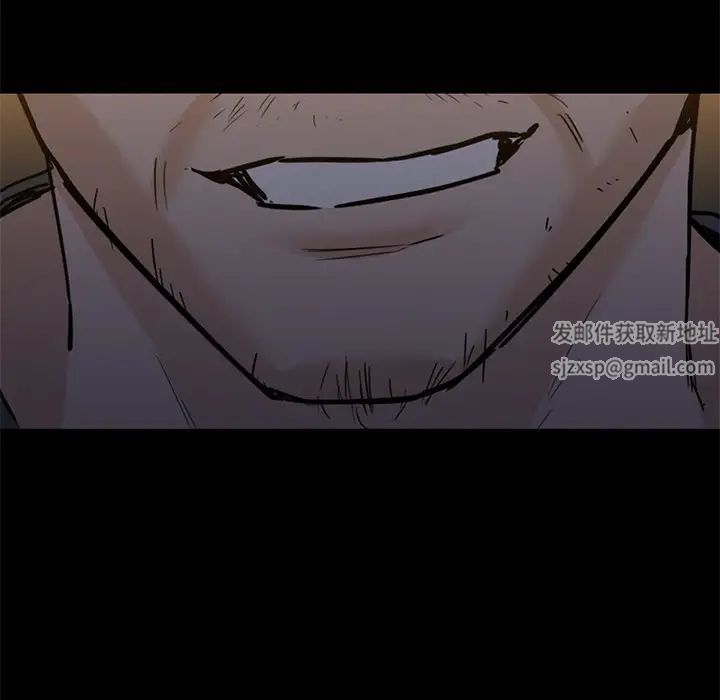 不当朋友当恋人第25话