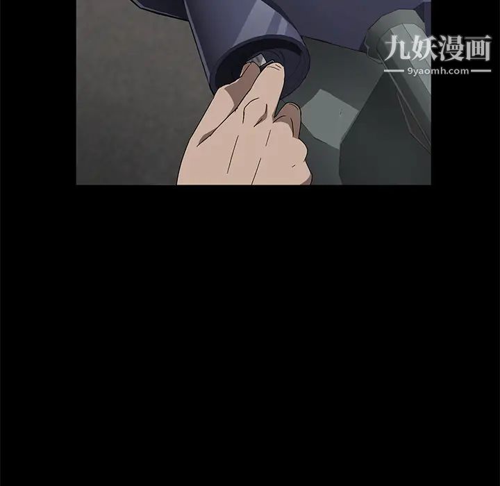 卖身契约第39话