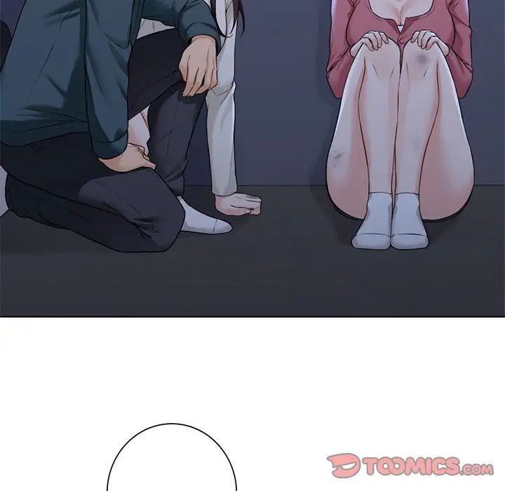 不当朋友当恋人第25话