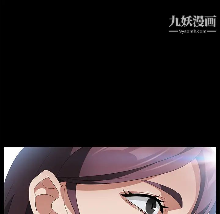 卖身契约第39话