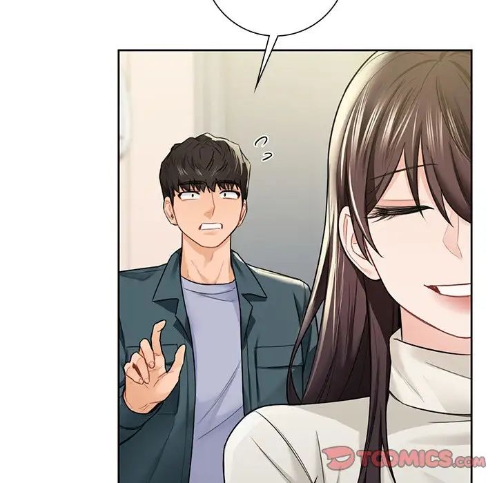 不当朋友当恋人第25話