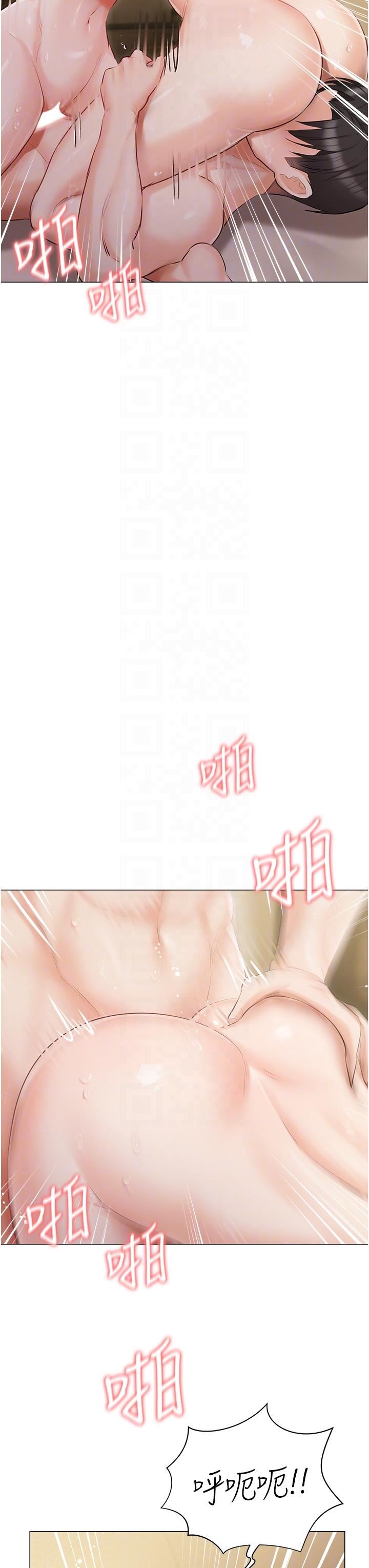 私宅女主人第35話-三人一起絕頂升天~!♥