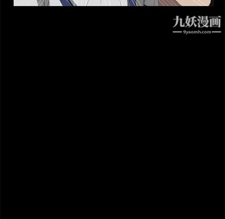 卖身契约第40话