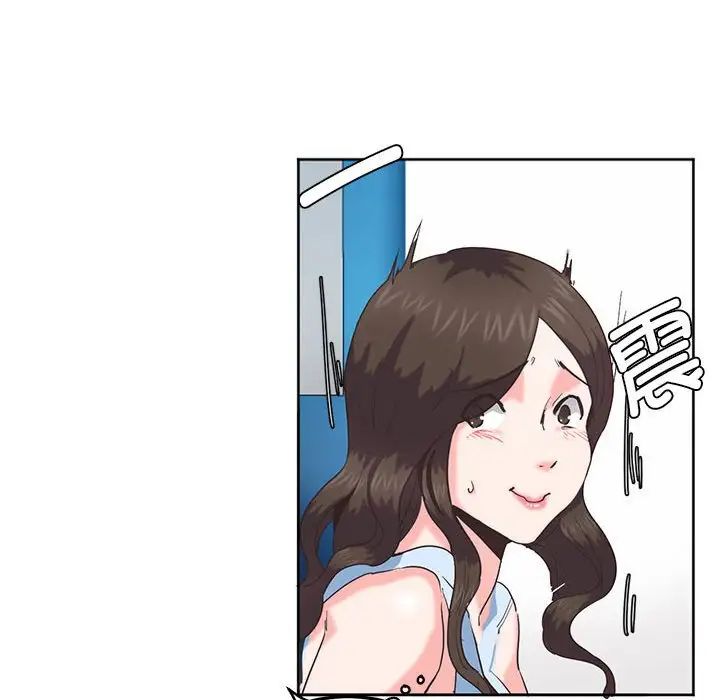 莫名被调教的滋味第1话