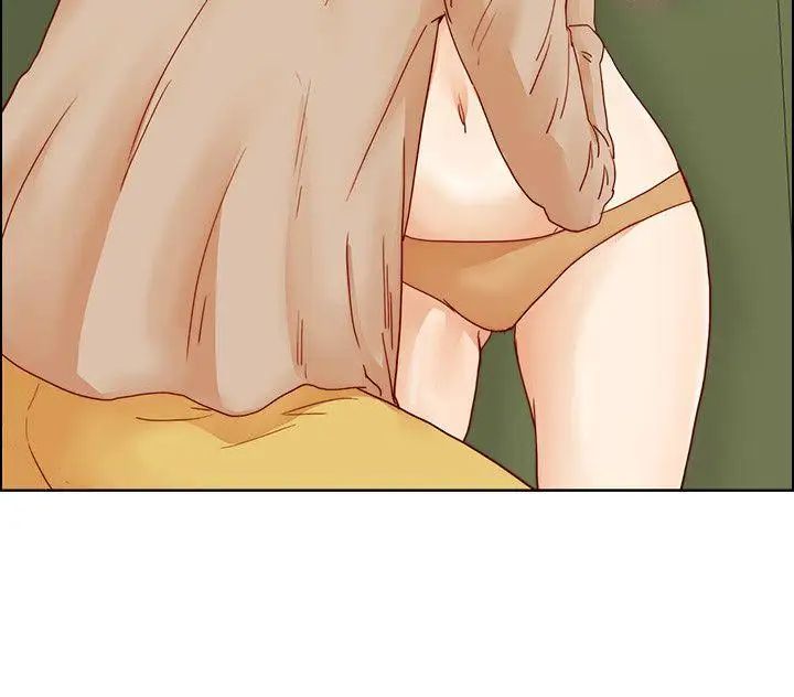 荒淫同學會第14話-妳跟他做了什麼?