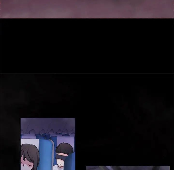 莫名被调教的滋味第1话