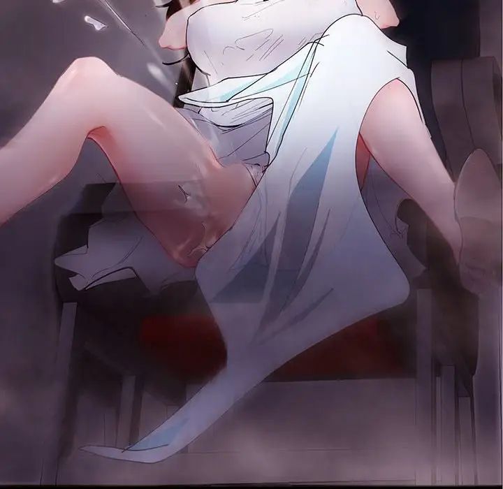 莫名被调教的滋味第1话