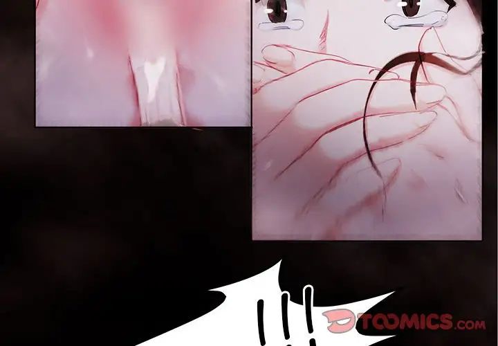 莫名被调教的滋味第2話