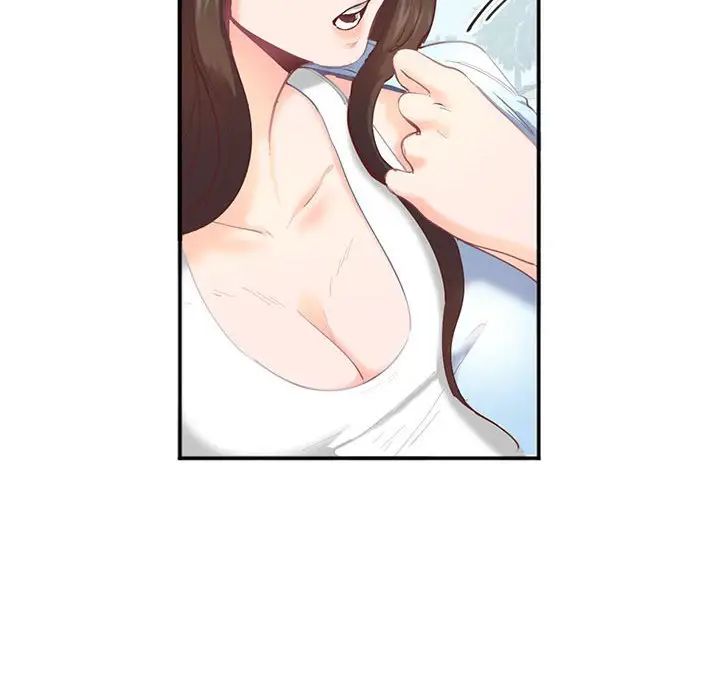 莫名被调教的滋味第2话